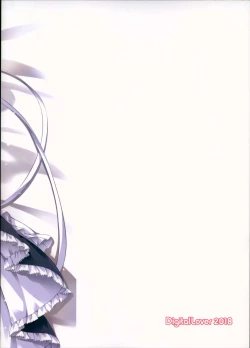 Page 26 of D.L. action 121