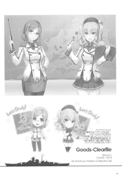 Page 179 of DL - Kanmusu Soushuuhen 03