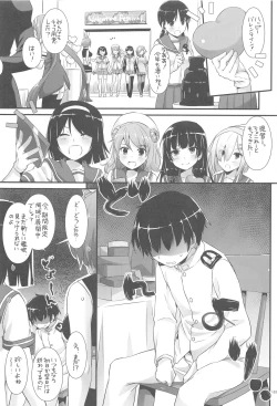 Page 182 of DL - Kanmusu Soushuuhen 03