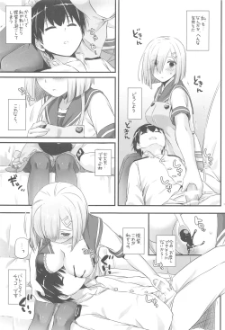 Page 188 of DL - Kanmusu Soushuuhen 03