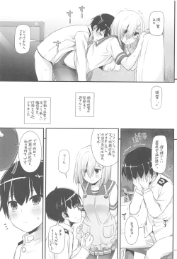 Page 196 of DL - Kanmusu Soushuuhen 03
