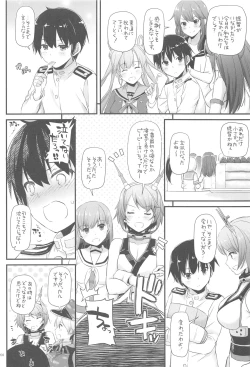 Page 201 of DL - Kanmusu Soushuuhen 03