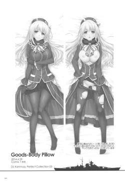 Page 28 of DL - Kanmusu Soushuuhen 03