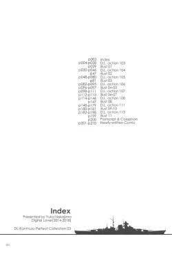 Page 2 of DL - Kanmusu Soushuuhen 03