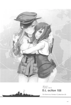 Page 47 of DL - Kanmusu Soushuuhen 03