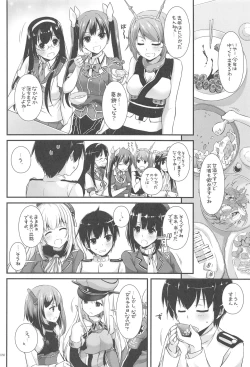 Page 49 of DL - Kanmusu Soushuuhen 03