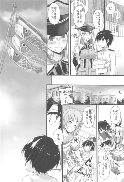 Page 55 of DL - Kanmusu Soushuuhen 03