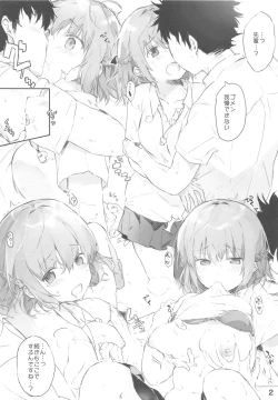 Page 3 of H na Joshikousei Tsume 3