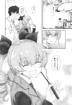 Page 39 of Anata ga Anchovy o Shiawase ni Suru Hon