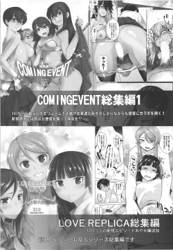 Page 44 of Anata ga Anchovy o Shiawase ni Suru Hon