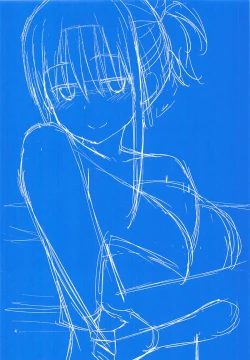 Page 3 of Kaikinbi no Tawawa III