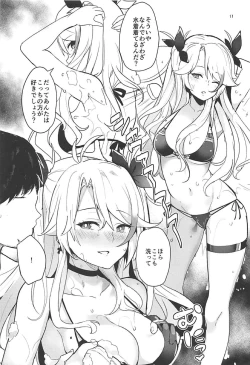 Page 10 of PRINZ!!!!!!
