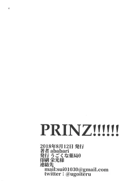 Page 3 of PRINZ!!!!!!