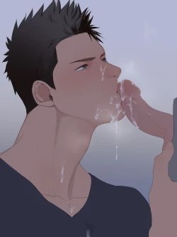 Page 32 of Ore no Honki o Misete Yaru