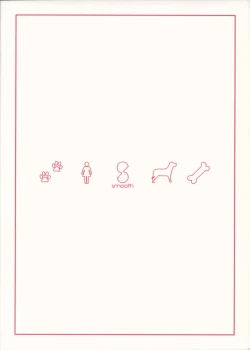 Page 19 of Orikou-san