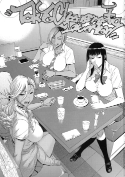 Page 2 of TOKYO Charisma Koushuu Benjo Rearranged