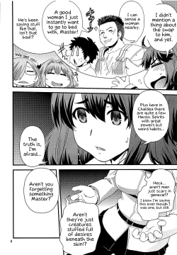 Page 7 of Guda & Astolfo Tokuinten Kousaku Jiken