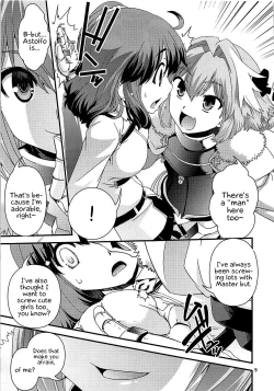 Page 8 of Guda & Astolfo Tokuinten Kousaku Jiken