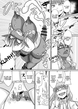 Page 20 of Fuck&Slash! Youki no Yakata