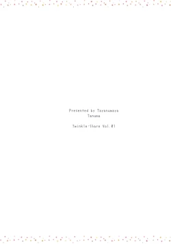 Page 34 of Twinkle Share