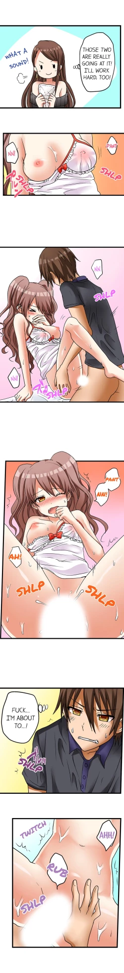 Page 108 of My First Time is with.... My Little Sister?!