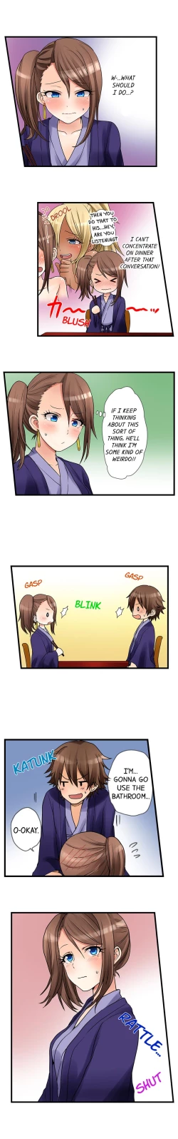 Page 242 of My First Time is with.... My Little Sister?!