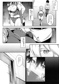 Page 15 of Kishiou no Kimochi Ii Ana