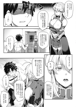 Page 5 of Kishiou no Kimochi Ii Ana