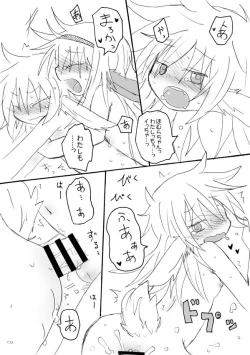 Page 2 of PLAY RABBIT