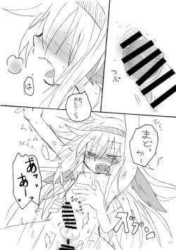 Page 5 of PLAY RABBIT