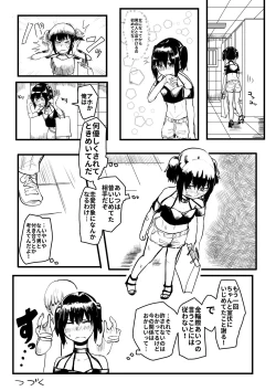 Page 11 of Ijimekko ga TS Shite Shikaeshi Sareru Manga
