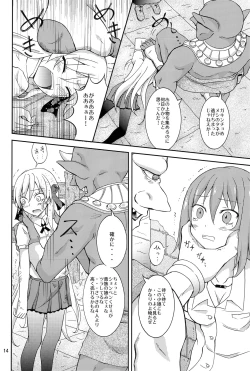 Page 13 of Isekai de Dorei Ichi ni Urareru JK Heroine