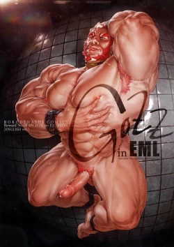 Page 1 of GOZZ in EML