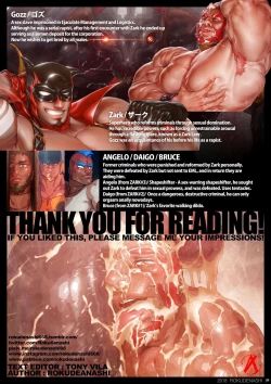 Page 38 of GOZZ in EML