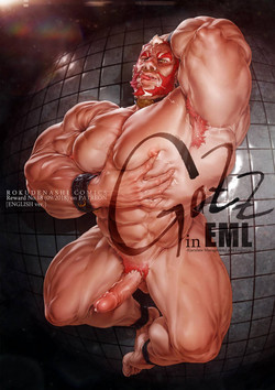 Download GOZZ in EML