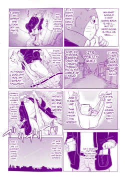 Page 4 of Negative Kanako6