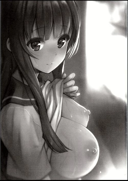 Page 3 of Natsu no hi, kouhaito, basutei de.