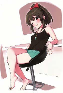 Page 20 of Hamedori Yukko