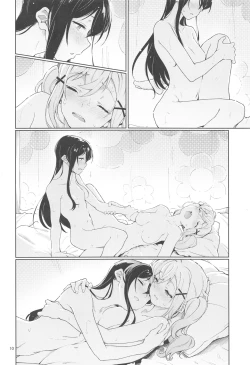 Page 11 of Jealousy All Night