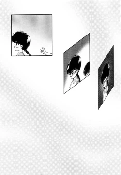 Page 134 of Mimika-chan "Extra Grandage"