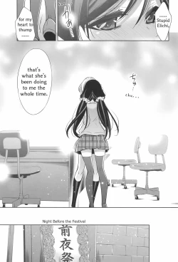 Page 10 of Himitsu no Jikan | A Secret Time