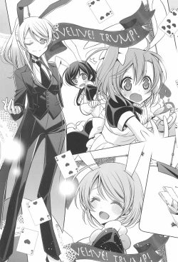 Page 14 of Himitsu no Jikan | A Secret Time