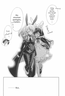 Page 27 of Himitsu no Jikan | A Secret Time