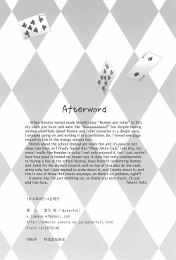 Page 29 of Himitsu no Jikan | A Secret Time