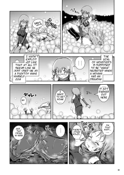 Page 10 of Atsui Suana de Ase-Ippai no Kaeru Kan