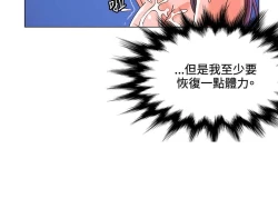 Page 127 of 30cm立约人 第一季