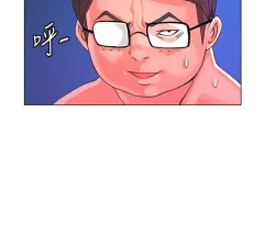 Page 136 of 30cm立约人 第一季