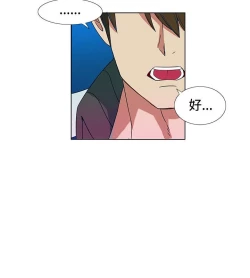 Page 25 of 30cm立约人 第一季