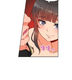 Page 378 of 30cm立约人 第一季