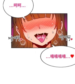 Page 452 of 30cm立约人 第一季